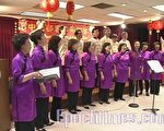中西部客家同乡会年会 首邀洋人同乐