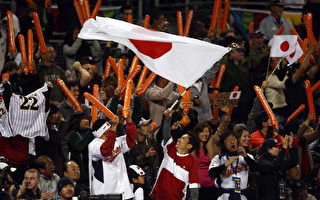 棒球經典賽 日本擊敗南韓 獲複賽分組第一