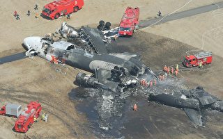 FedEx货机折断起火 成田机场首例致命空难