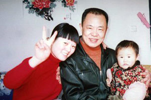 安徽作家张林之妻赴台被拒 两友人被带走