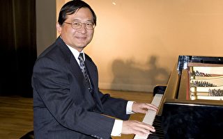 陳泰成鋼琴獨奏會 維也納古典派之夜