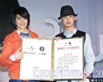 潘玮柏聘请纪佳松当巡回演唱会的音乐总监。(摄影:黄宗茂/大纪元)