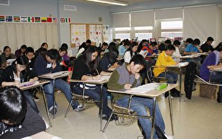 SAT測驗競賽吸引200位學生參加