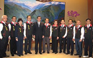 国民党美东访问团台湾溯源