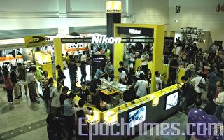 馬來西亞2009年數碼相機及影像媒介展銷會