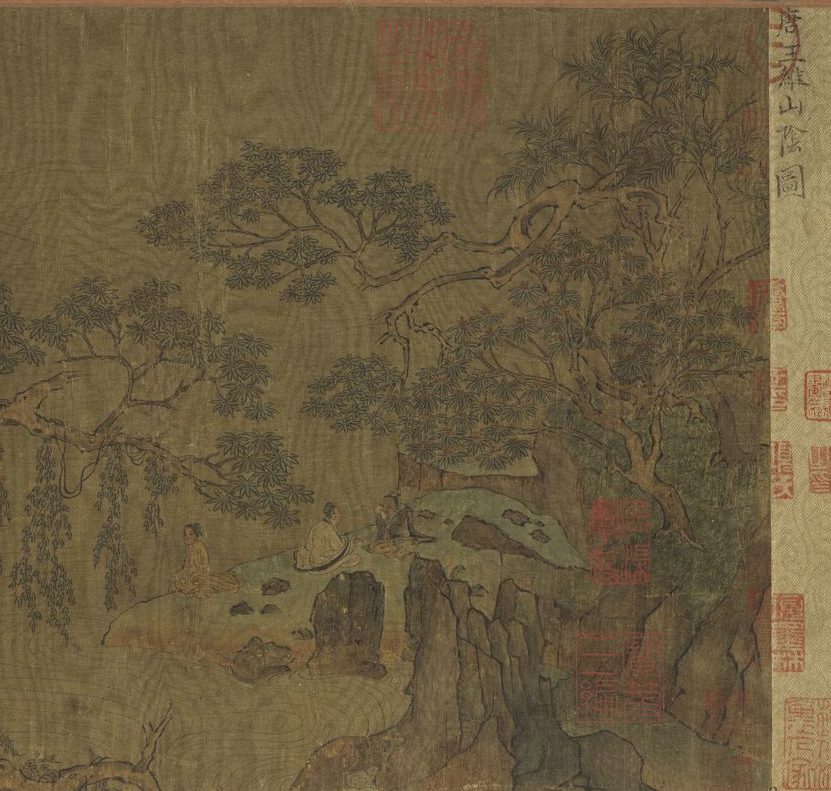 唐 王维《山阴图》局部。（公有领域）