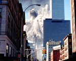 《諸世紀》預言竟有著地理位置和情景與911事件相似的描述。(Photo by Aaron Milestone /AFP/Getty Images)