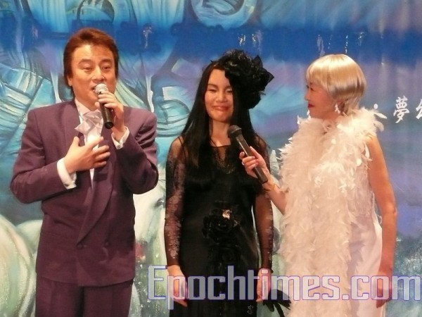 版画家池依依依新作东京发表 大纪元