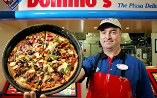 “多米诺”效应 逾万免费披萨意外送出