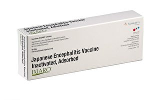 新型乙腦疫苗獲FDA批准在美上市