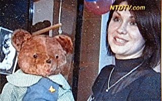 看新闻，学英语(154)基辅首次泰迪熊玩具展