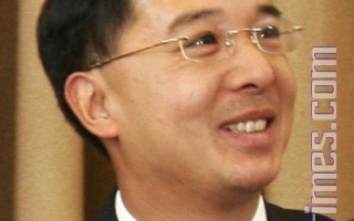 前旧金山华裔参事赵悦明 被判刑64个月