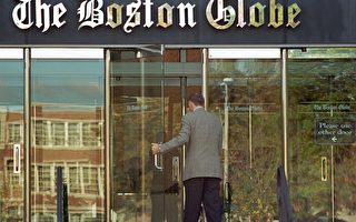 纽时扬言关闭《波士顿环球报》 减开支