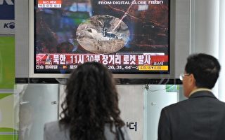 美韓稱北朝鮮「衛星」發射已失敗
