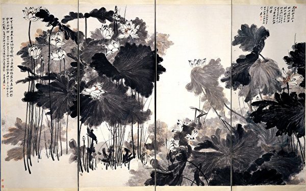 中華民国十五年內政部封　名家 張大千 氏の書卷绘、卷绘封箱 旧蔵　未開封保証 Early Communist Leaders: Peng Pai, (1896-1929) - 中国共产党