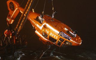 中國南極考察直升機墜毀 1人失蹤