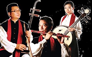 “丝竹”台湾音乐之旅19日登台