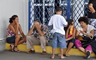 美国解除汇款和探访禁令 古巴人欢迎