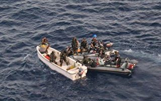 法國海軍逮捕11名索馬里海盜