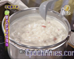 欧式奶油浓汤（图：新唐人电视台 提供）