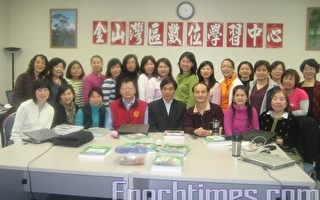 Moodle教学平台有助中文教学