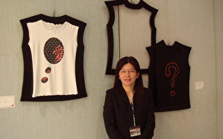 台南科大服饰设计管理系兼时尚设计系系主任郑如伶。（台南科大提供）