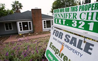 二月銷售增80% 加州房地產露復甦跡象
