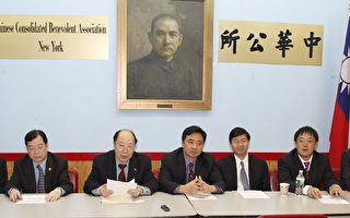 中華公所擴展法律諮詢服務