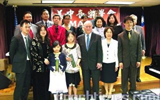 中華音樂節鋼琴大賽成績公布