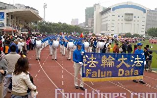 組圖：台灣國際音樂節 天國樂團撼動人心