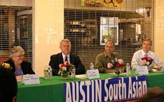 奥斯汀市长候选人出席亚裔社区讨论会
