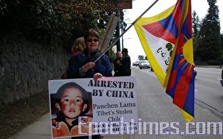 溫藏人籲釋放第11世班禪喇嘛