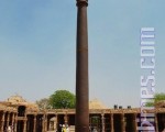【印度新德里洪法6】古文明-不銹鐵柱