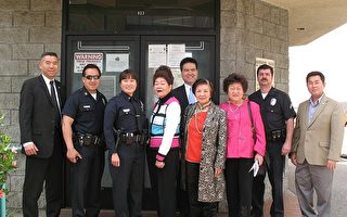 LAPD首位華裔女性小隊長上任