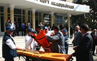 阿塞拜疆校园枪击案死者增至13人