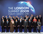 二零零九年四月二日，G20首领在伦敦举办峰会，讨论如何应对全球金融危机。（AFP）