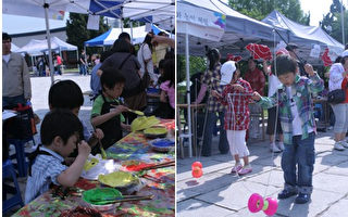 韓國舉辦「多元文化慶典」