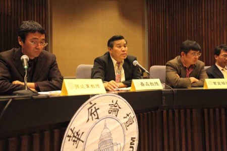 华府论坛:中共专制下的宗教科学(图文)