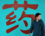 中國半數乙肝患者治療不規範