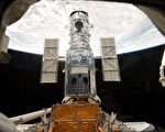 維修哈伯望遠鏡的任務已經由亞特蘭蒂斯號航天飛機的宇航員完成    圖片來源：Getty Images