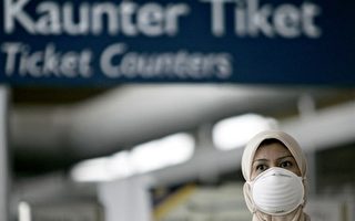 马来西亚出现首起新流感病例  患者曾赴美国
