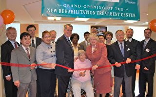 泰玆療養院復健診療室全新開幕