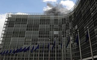 欧盟总部大楼突然浓烟滚滚