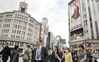 日本今年首季經濟成長 創史上最大萎縮幅度