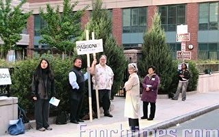 麦家威赢民主党初选