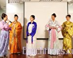 漢服古典魅力吸引香港學界參賽