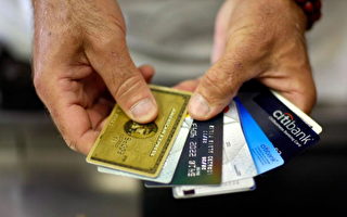 美国人信用卡债达创纪录9306亿 同比增18.5%