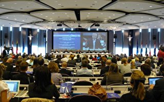 歐盟討論保護個人信息所面臨的新挑戰