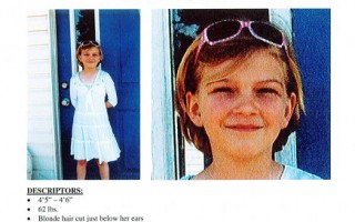 謀殺嫌犯被捕 加8歲女孩遺體仍未尋獲
