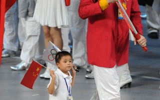 陪姚明走奥运开幕式的川震小英雄林浩是骗局